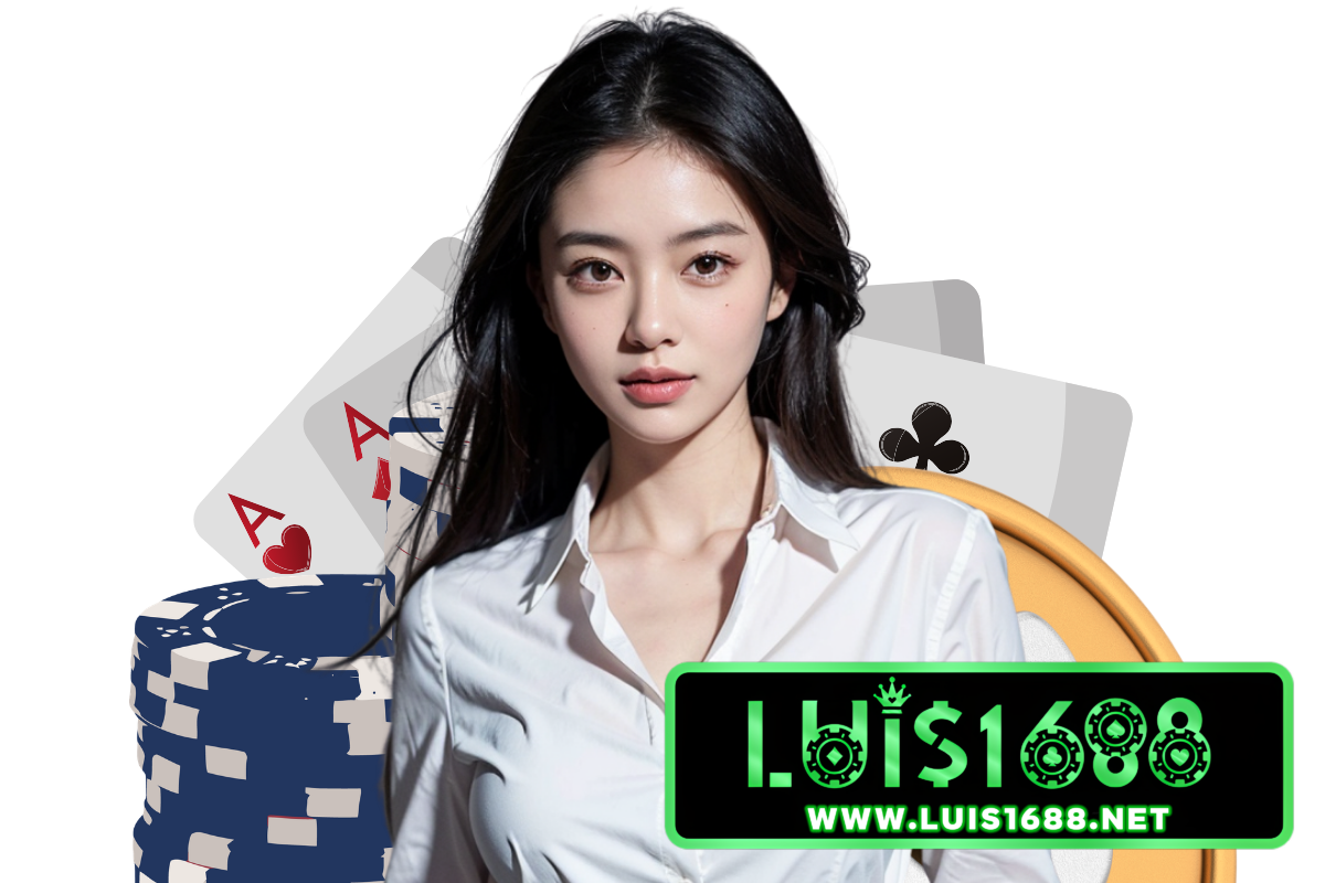 luis1688 สมัคร