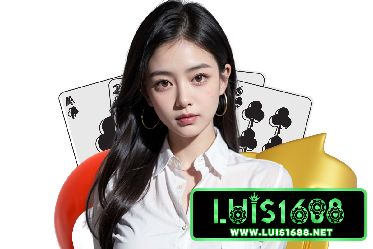 luis1688 สล็อต